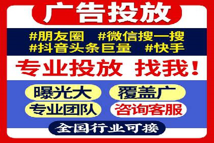 开户推广成本效益分析